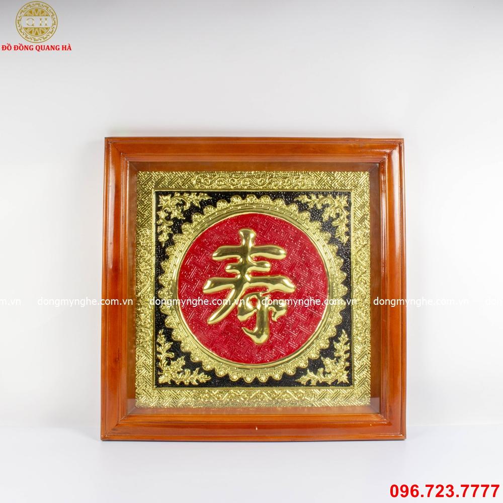 tranh vuông treo tường tranh vuông treo tường