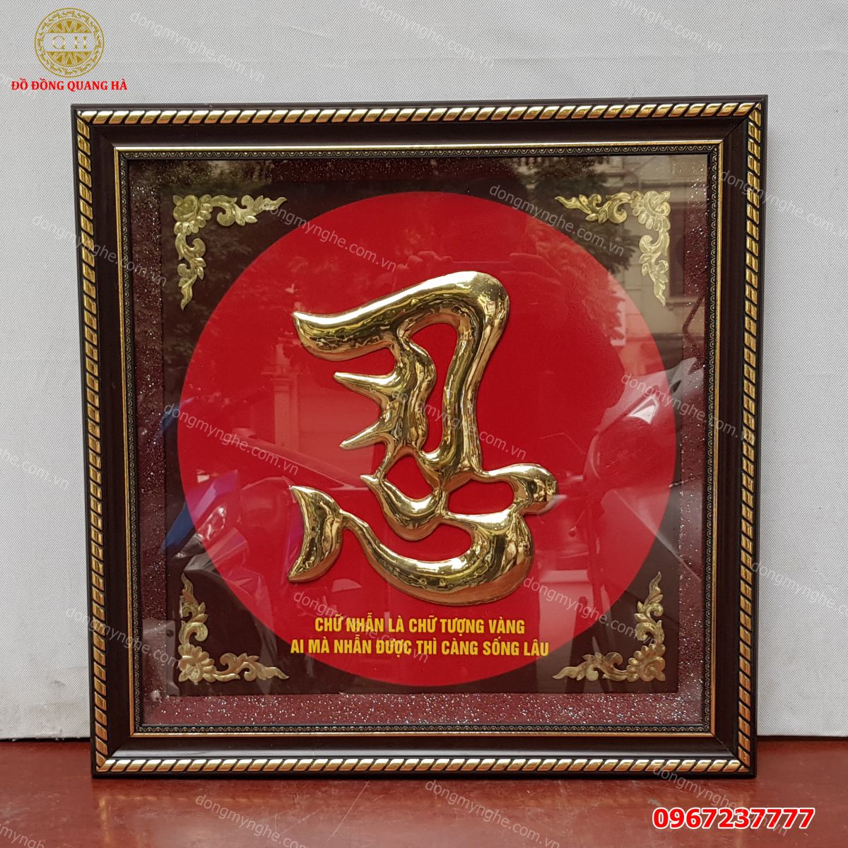 tranh chữ nhẫn nên treo ở đâu  tranh chữ nhẫn nên treo ở đâu