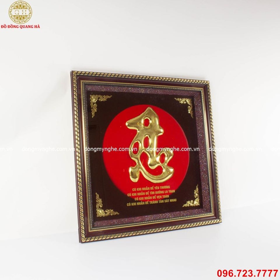 tranh chữ nhẫn nên treo ở đâu tranh chữ nhẫn nên treo ở đâu