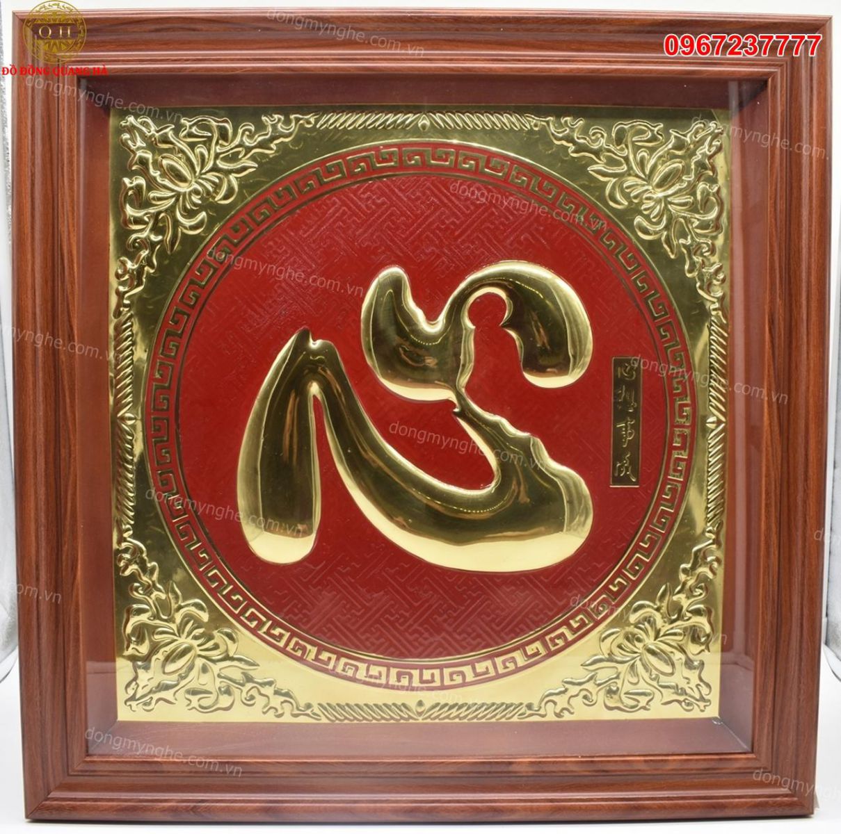 tranh chữ tâm đẹp tranh chữ tâm đẹp