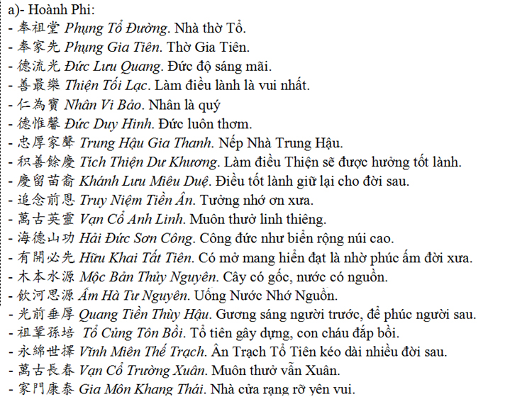 câu đối cuốn thư 