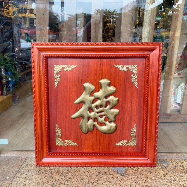 Giải Mã Ý Nghĩa Đức Lưu Quang trên Hoành Phi & Cuốn Thư