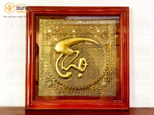 Ý Nghĩa Mẫu Tranh Đồng Mừng Thọ Dành Tặng Ông Bà, Cha Mẹ