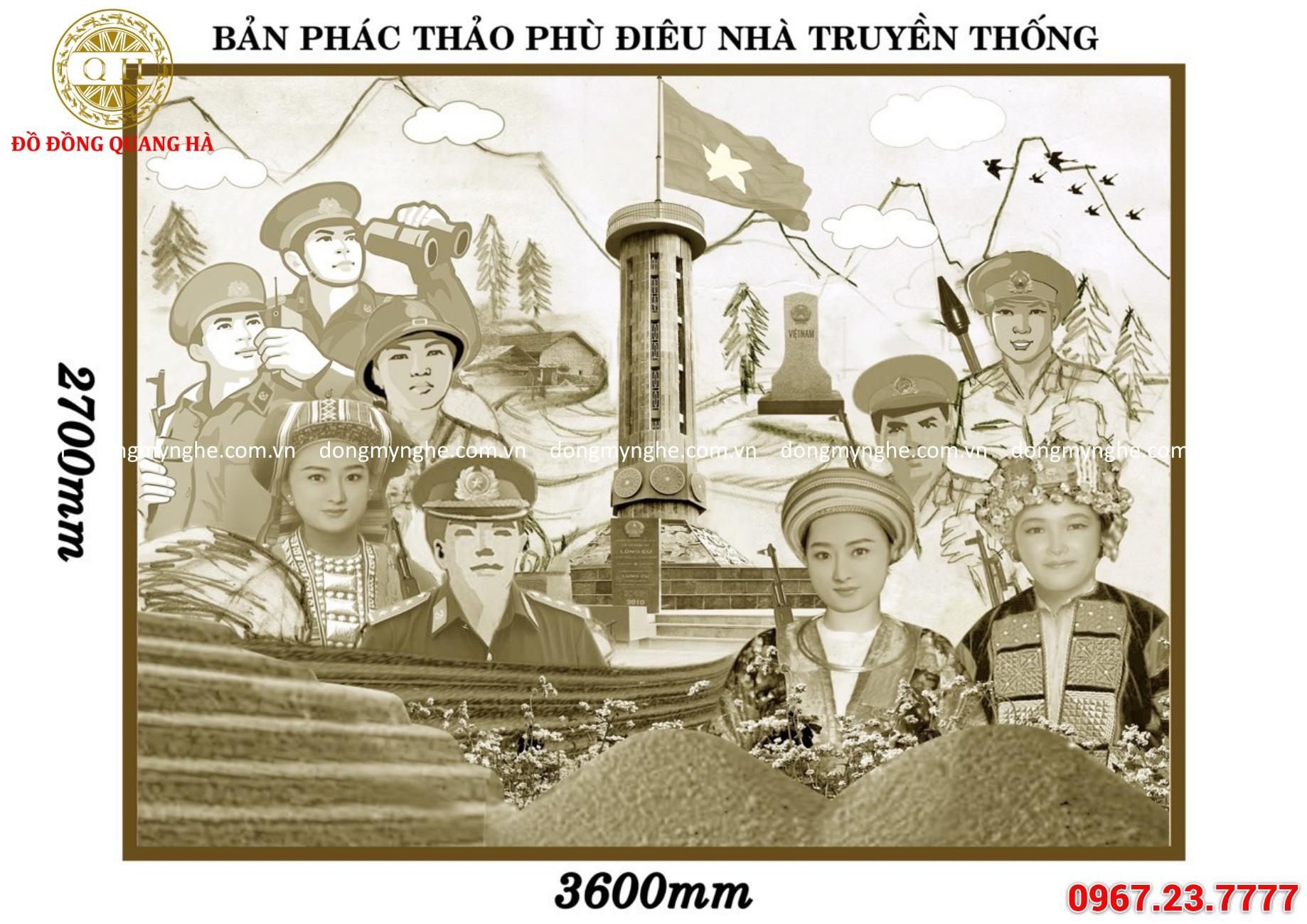 Tranh phù điêu đồng bộ đội biên phòng tỉnh Hà Giang 2m7 x 3m6