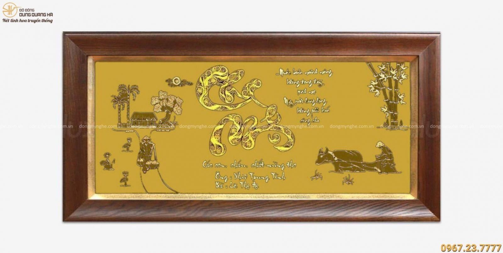 Tranh chữ cha mẹ bằng đồng thếp vàng khung gỗ hương 1m7 x 90cm