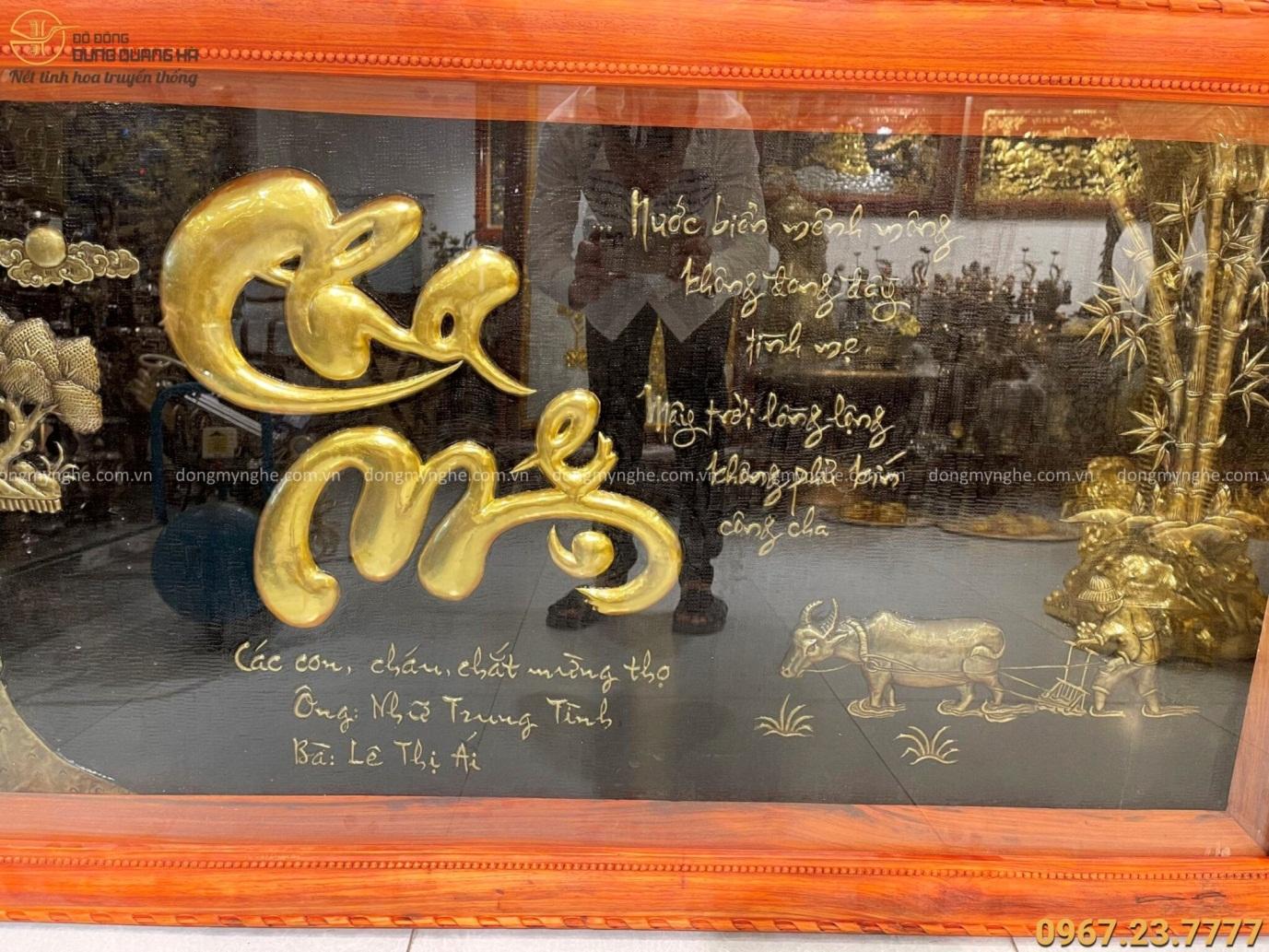Tranh chữ cha mẹ bằng đồng thếp vàng khung gỗ hương 1m7 x 90cm