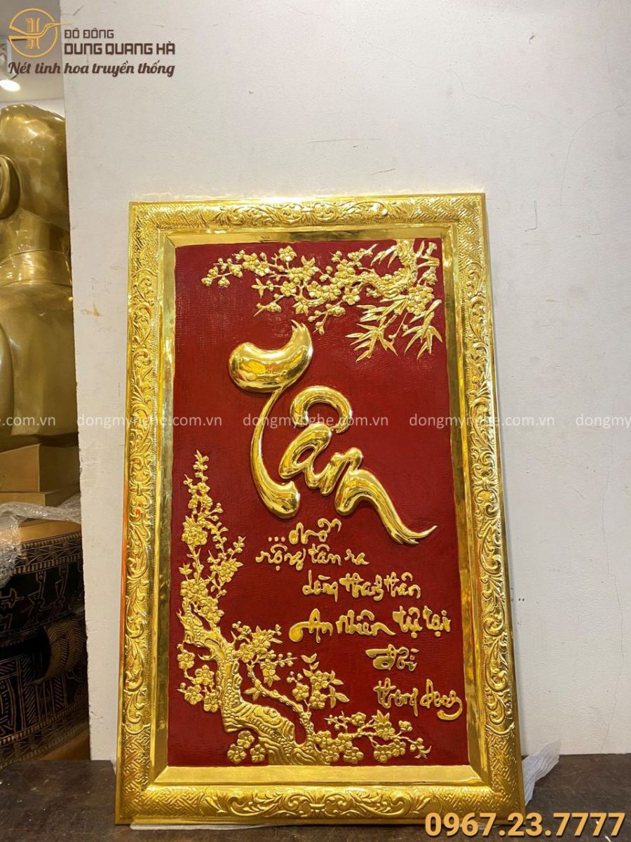 Tranh chữ Tâm bằng đồng vàng thếp vàng kích thước 55x88 cm