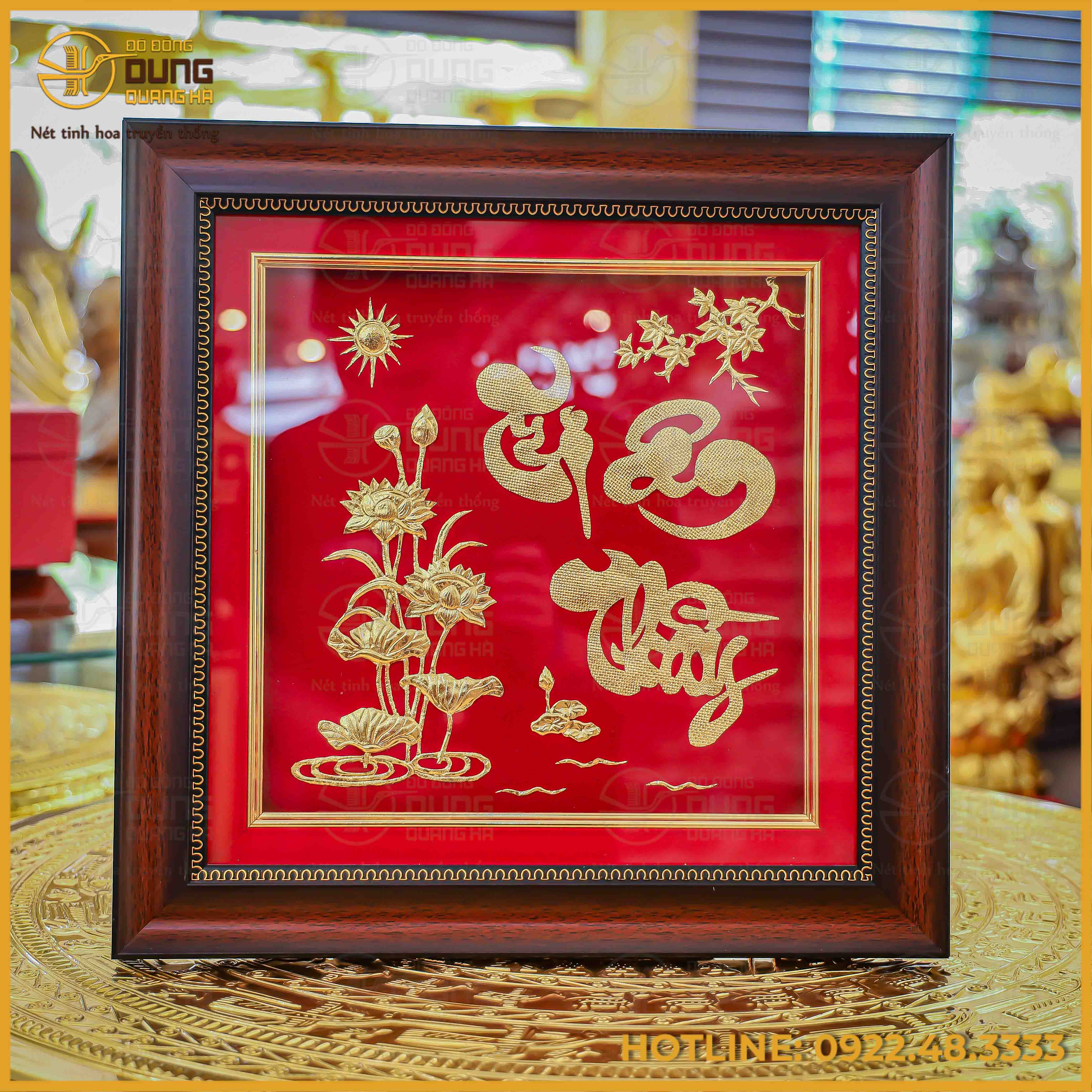 Tranh chỉ chữ 