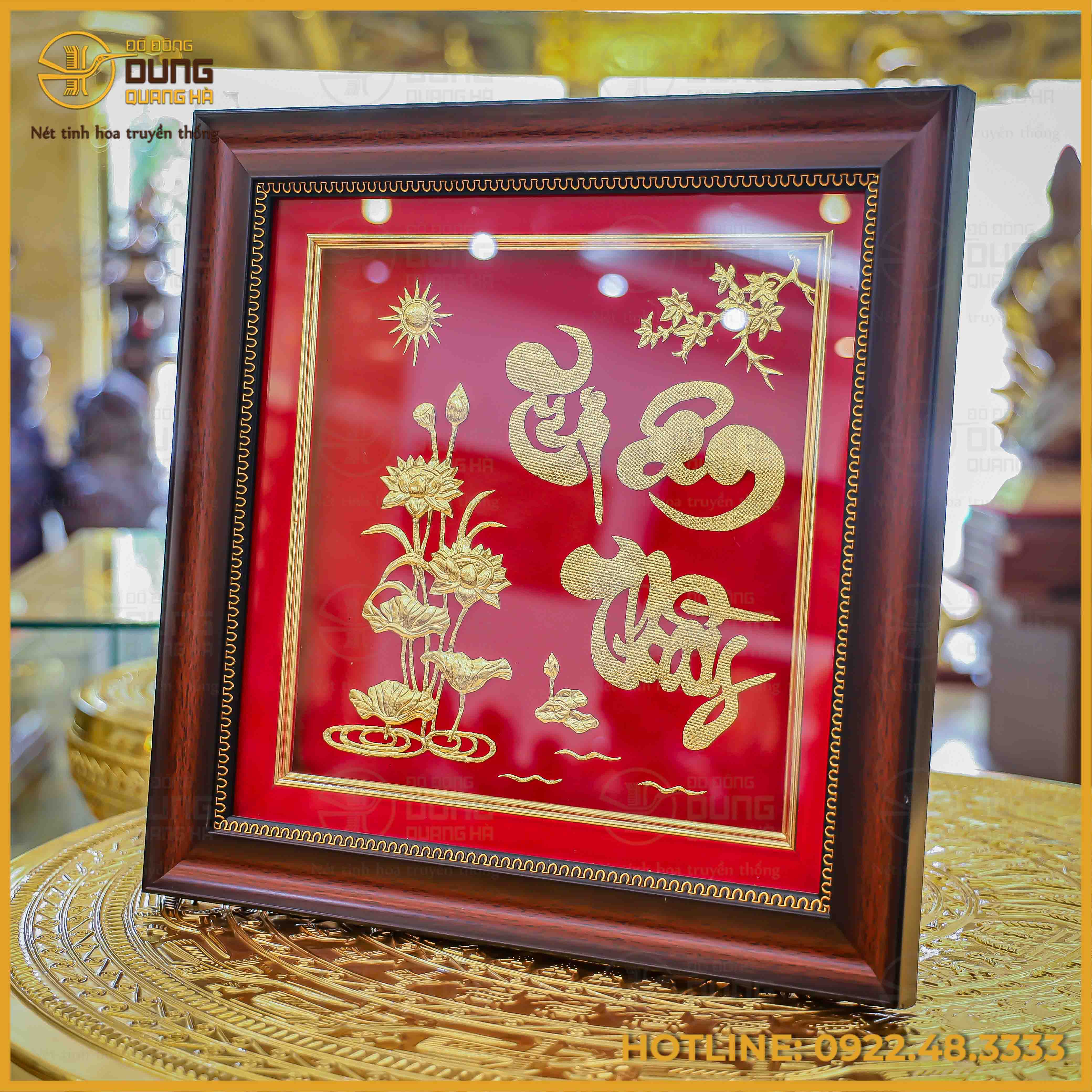 Tranh chỉ chữ 