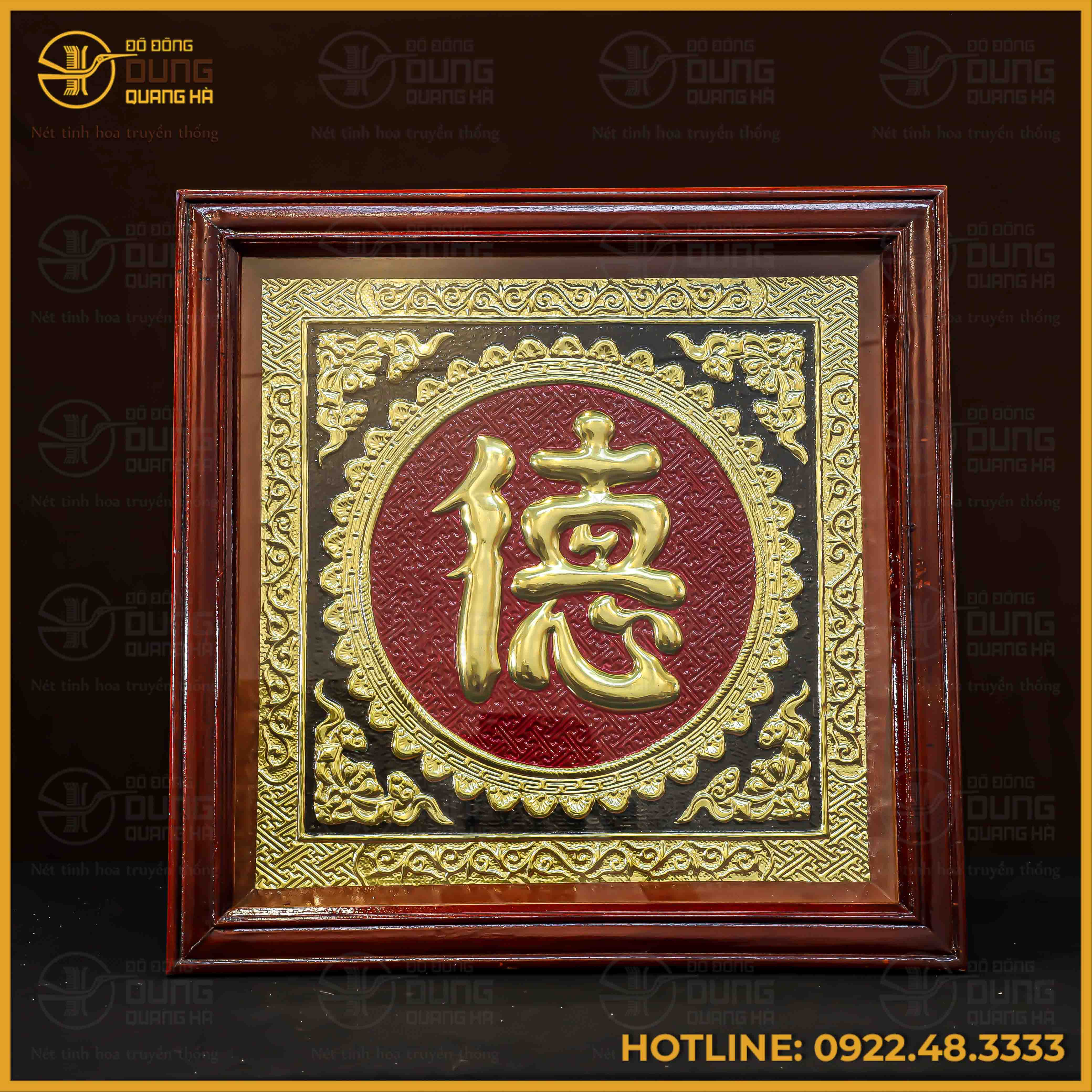 Tranh chữ Đức đồng vàng nền đỏ