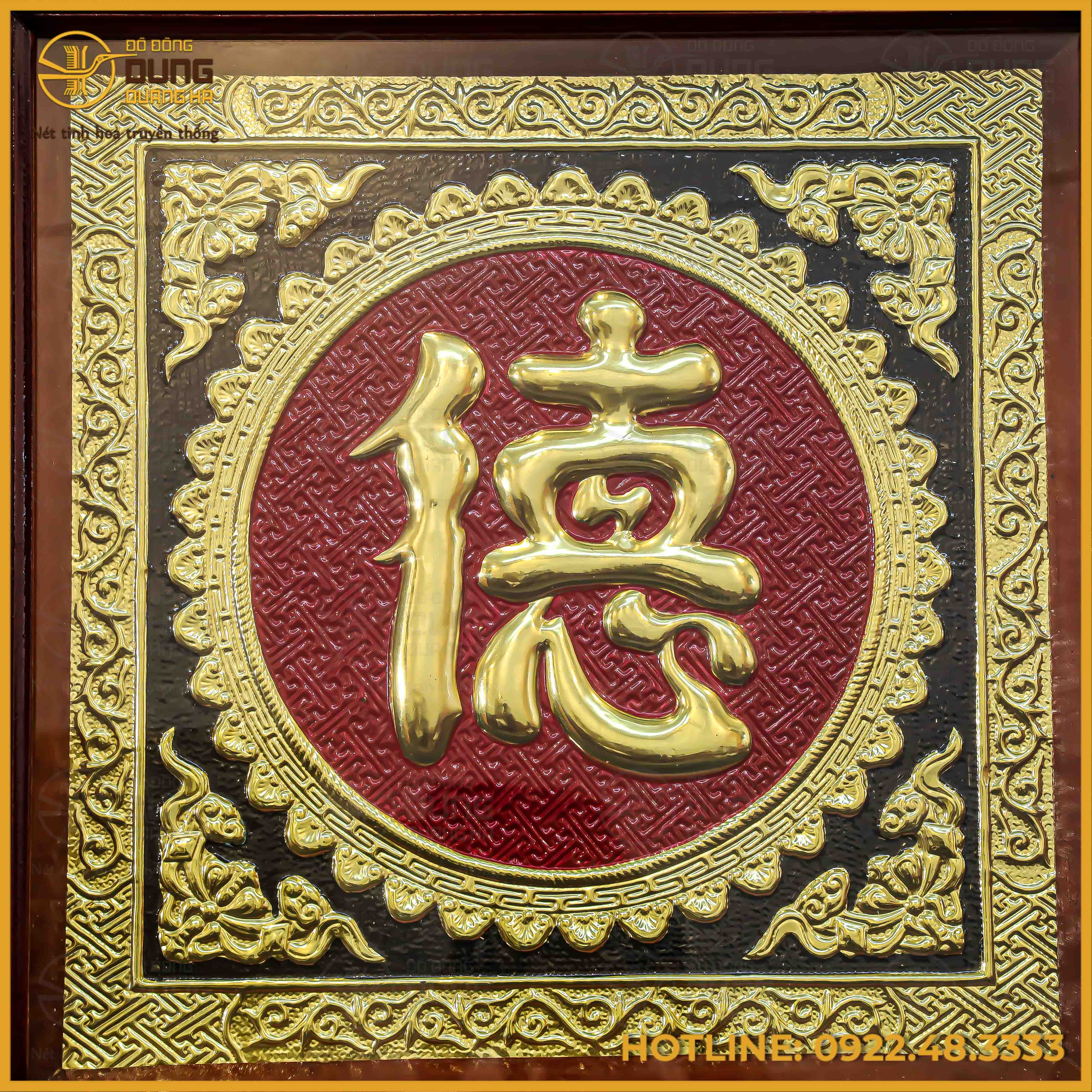 Tranh chữ Đức đồng vàng nền đỏ