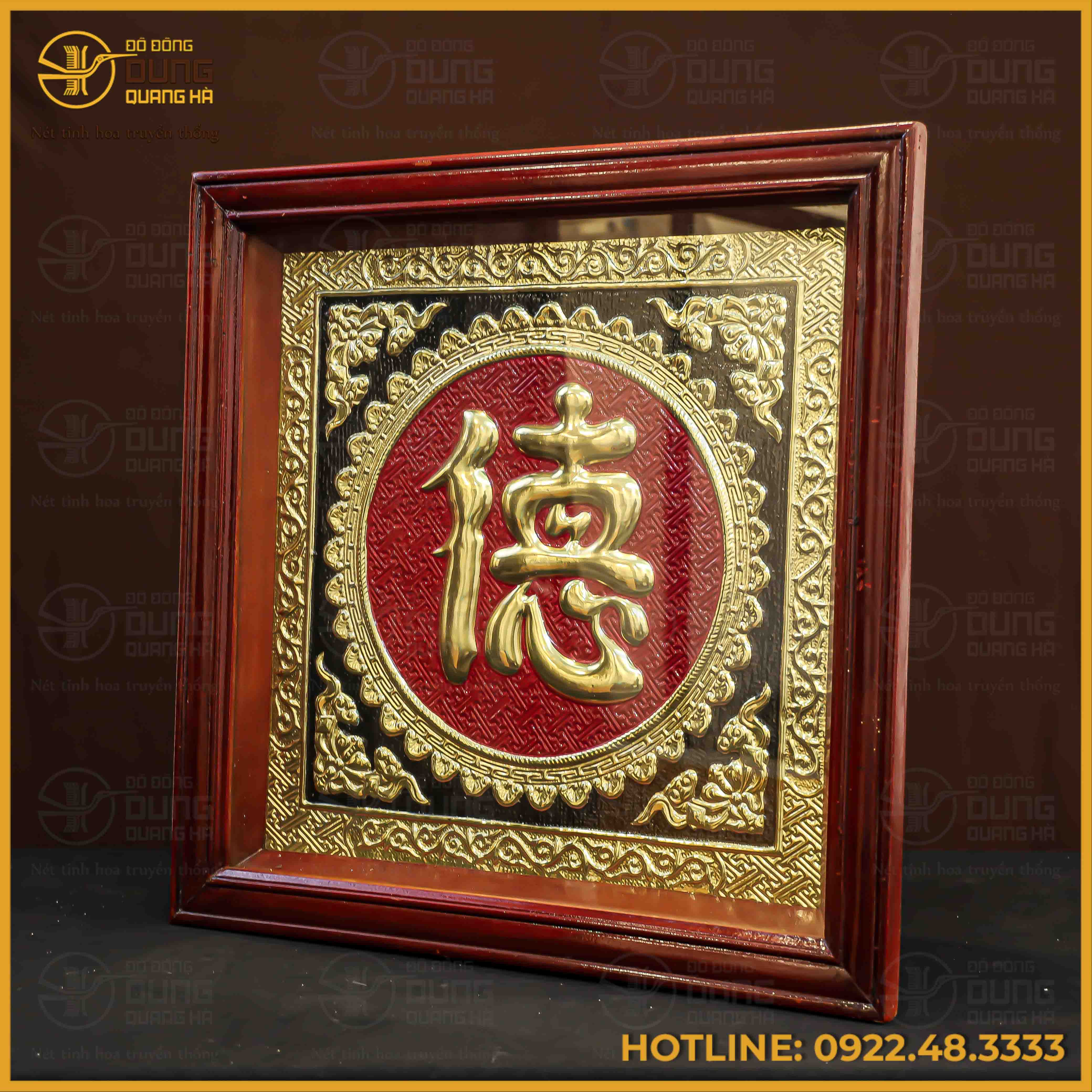 Tranh chữ Đức đồng vàng nền đỏ