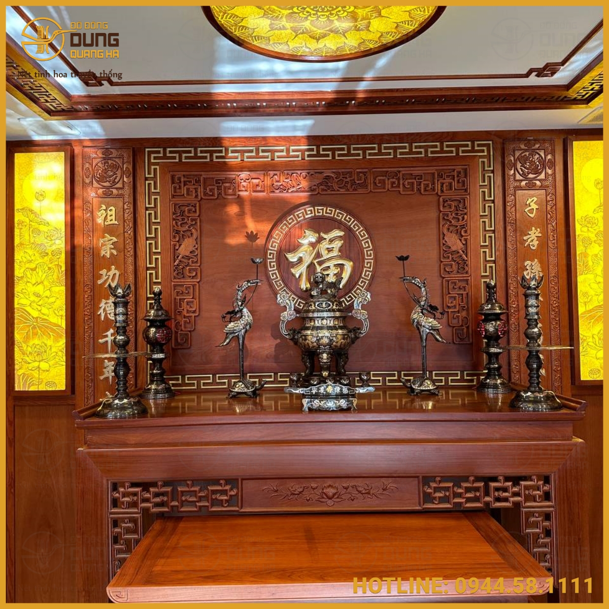 Giá trị thẩm mỹ cao