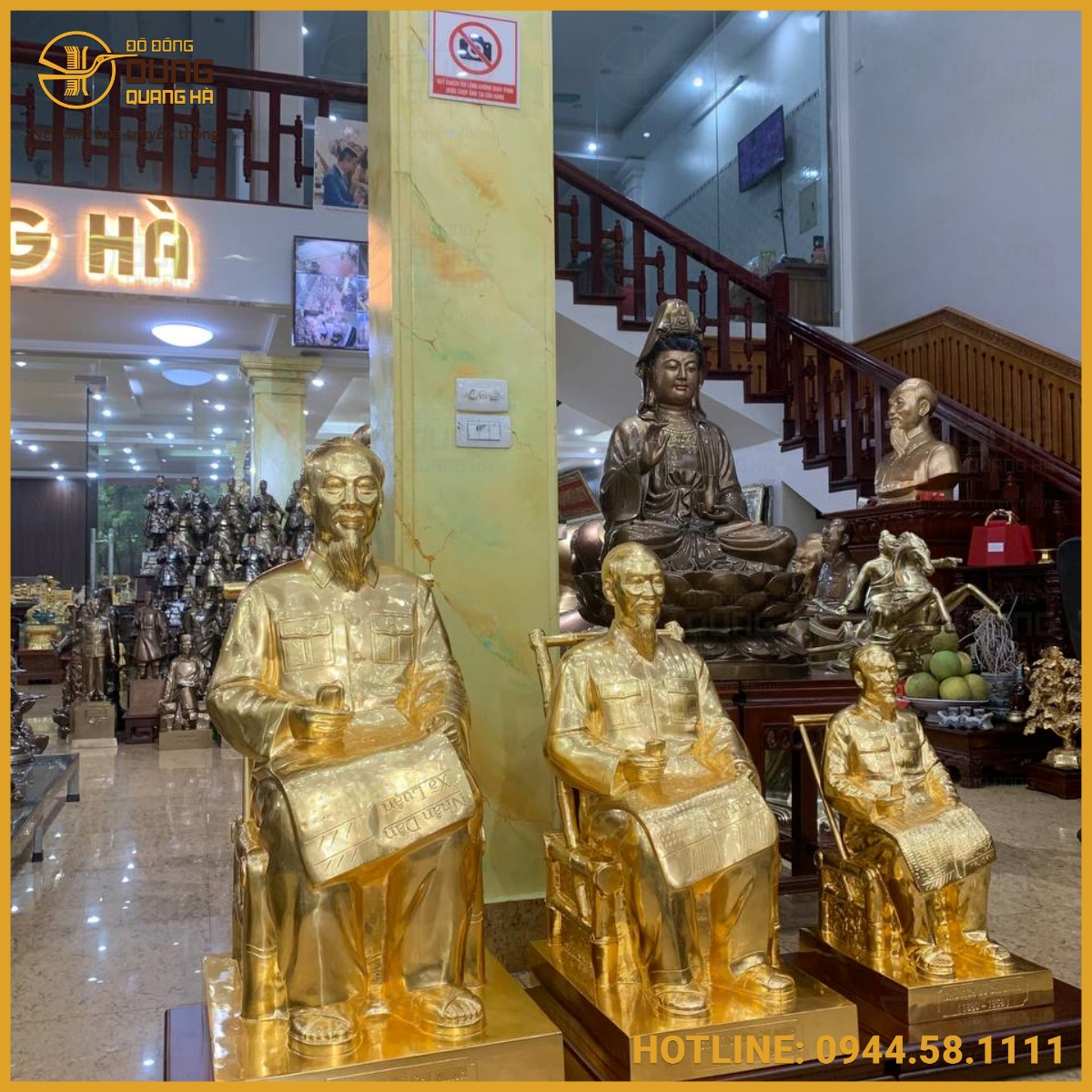 Hình khối cân đối