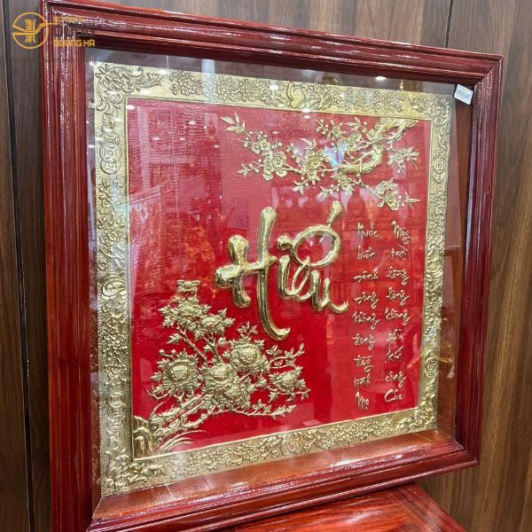 Giải Mã Ý Nghĩa Của Tranh Chữ Hiếu