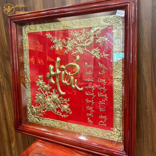 Giải Mã Ý Nghĩa Của Tranh Chữ Hiếu