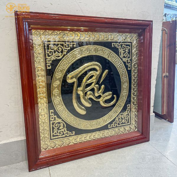 Điều Ít Ai Biết về Tranh Chữ Phúc Bằng Đồng 