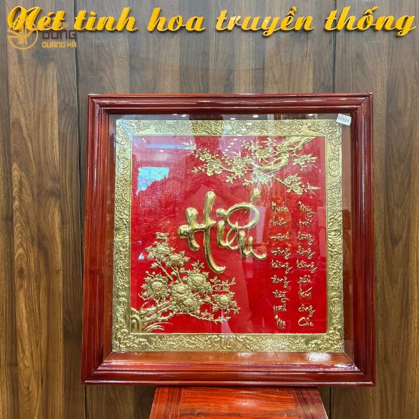 Ý Nghĩa Của Tranh Đồng Chữ Hiếu Đối Với Người Việt 