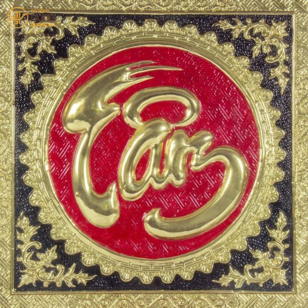 Tranh Đồng Chữ Tâm - Món Quà Tặng Ý Nghĩa 