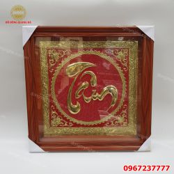 Tranh đồng chữ Tâm nền đỏ viền đồng vàng sang trọng