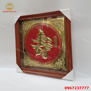 Tranh chữ Thọ bằng đồng - Món quà tặng ý nghĩa, sâu sắc