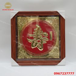 Tranh chữ Thọ bằng đồng - Món quà tặng ý nghĩa, sâu sắc
