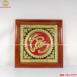Tranh chữ Tâm bằng đồng khung gỗ vuông 80cm