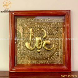 Tranh chữ Lộc bằng đồng vàng thúc nổi khung gỗ tùng
