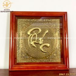 Tranh chữ Phúc bằng đồng vàng thúc nổi khung gỗ tùng