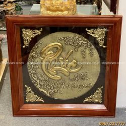 Tranh chữ Phúc khung gỗ 80x80cm, chữ Phúc được dát vàng