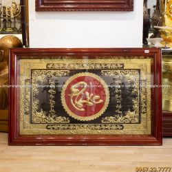 Tranh chữ Phúc bằng đồng khung chữ nhật 1m3 độc đáo