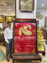 Tranh chữ Tâm bằng đồng hóa rồng tinh xảo khung 1m6 x 91cm