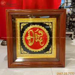 Tranh Chữ Đức vuông 55cm bằng đồng thếp vàng khung gỗ gụ