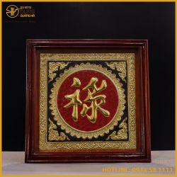Tranh chữ Lộc đồng vàng nền đỏ, đen đầy đủ kích thước
