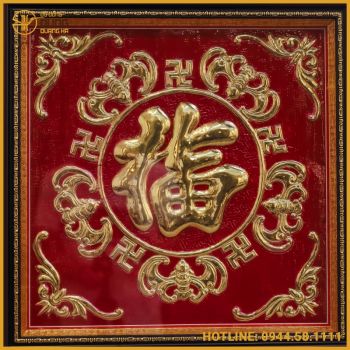 Tranh chữ Phúc đồng vàng nền đỏ, đen đầy đủ kích thước
