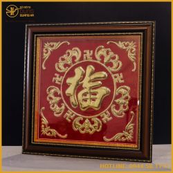 Tranh chữ Phúc đồng vàng nền đỏ, đen đầy đủ kích thước