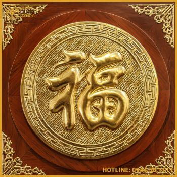Tranh chữ Phúc đồng vàng dát vàng