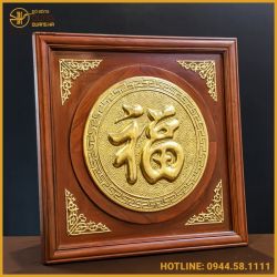 Tranh chữ Phúc đồng vàng dát vàng