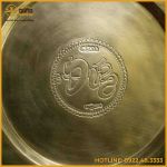 Mâm đồng vàng chữ Đức đường kính 60cm nặng 3,1kg