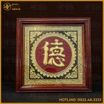 Tranh chữ Đức đồng vàng nền đỏ