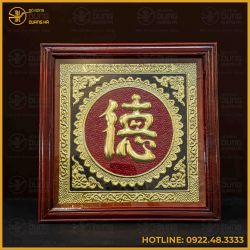 Tranh chữ Đức đồng vàng nền đỏ