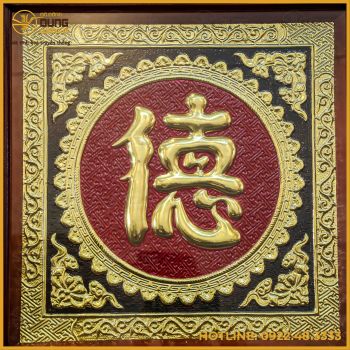 Tranh chữ Đức đồng vàng nền đỏ