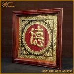 Tranh chữ Đức đồng vàng nền đỏ