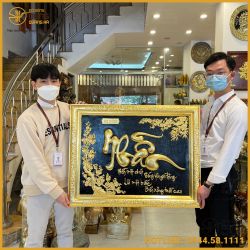 Tranh chữ Nhẫn đồng vàng nền đỏ, đen đầy đủ kích thước