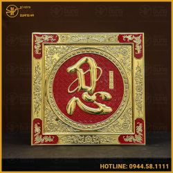 Tranh chữ Nhẫn đồng vàng dát vàng đầy đủ kích thước