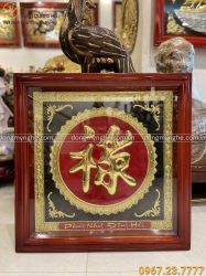 Tranh chữ Lộc Hán tự bằng đồng khung gỗ vuông 70 cm
